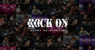 Rockon Logo